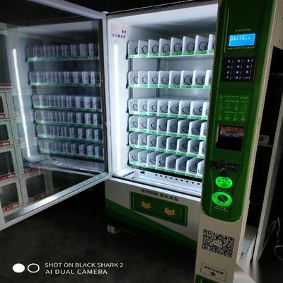 河南新鄉二手制冷自動售貨機出售，僅需2500元